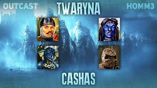 SWU6 Day-off | Герої III Ауткаст  @twaryna24 vs. Cashas