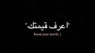 Maybe Im wrong about everything