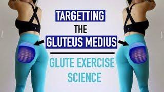 GROWING THE UPPER GLUTES | Glute Exercise Science