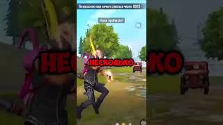 КАК ПОЛУЧИТЬ АЛМАЗЫ В ФРИ ФАЕР БЕСПЛАТНО  #freefire #усилительфф #усилительоттяжкифф #фрифаер #ff