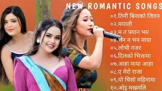 New Trending Songs | New Nepali Dancing Songs || Collection Song || Nepali Collection Songs 2081