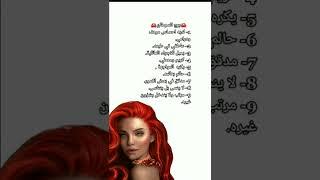 صفات مولود برج السرطان 