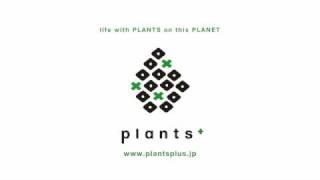 Plants+