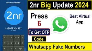 Fake Whatsapp Number 2024 | How to Create fake Whatsapp account | Get Second Number