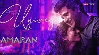 Uyirey Lyric song | Amaran | Sivakarthikeyan,Sai Pallavi | ARS PRIME #song #newsong #amaran #uyirey