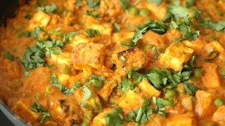 Matar Paneer