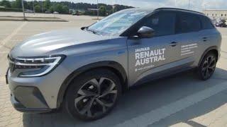 Кроссовер  RENAULT AUSTRAL 2023. Новый значит ли лучший?