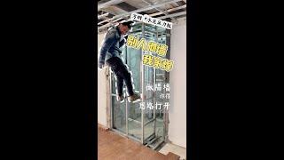 为了节省空间，且还能利用墙体空间做收纳，我们摒弃了传统红砖 砌墙，选用方钢和水泥板焊接隔墙，这种隔墙最薄处能控制在6cm左右，极大的节省了空间面积，又能充分挖掘了墙体的储物能力，一举两得，实现空间利