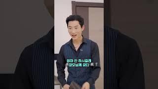 어머니의 이중잣대를 완벽하게 역관광시킨 아들의 통쾌한 복수 #시월드 #통쾌