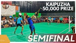 SARAVANAN/PURUSHOTTAM VS SHYAMPRASAD/ARUN GEORGE:10TH JOYES ALL KERALA BADMINTON TOURNAMENT KAIPUZHA