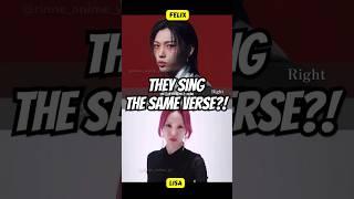 This is INSANE, i didn't notice it! Lisa x Felix#sololeveling #lisa #felixstraykids #felix #animeop