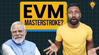 EVM Controversy Explained! Can EVMs be Tampered?