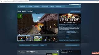 я нашел в Steam block  strike!!!