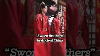 "Same-Sex Marriage" in Ancient China #chinesehistory #coolfacts #history #brother #mandarin