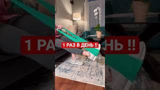атрофия ноги. 1 упражнение!!