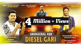 ARUNACHAL KER DIESEL GARI ||NEW DOMKOICH SONG 2020 || FULL OFFICIAL VIDEO || MICHEAL PATHOR.