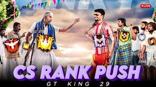 GT KING 2.0 LOADING..... CS RANKED PUSH FUNNY GAMEPLAY 