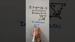 If ∠1 = ∠2 and ∠3 = ∠4 then prove BC = CD    #chapter7