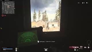 Warzone