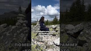 Сделайте это, и в жизнь придут чудеса.