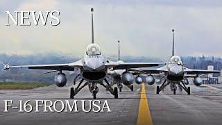 NEWS! The Ministry of Foreign Affairs of Ukraine reported progress in negotiations on F-16 fighters