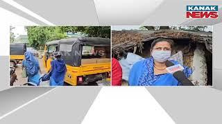Diarrhoea Outbreak Continues Unabated | 15 Infected, 4 More Hospitalized This Week In Jajpur