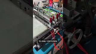 ZIPLOCK BAG CUTTING AND SEALING MACHINE/ziplock bag machine