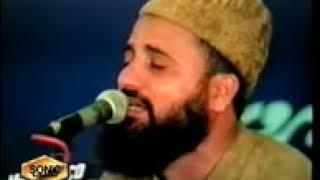 fassiudeen soharwardi naats Mehboob Ki Mehfil Ko Yasir Nazeer Shaikh