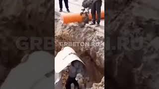 Не нужно изобретать, просто купи дополнительный  пластиковый лоток #бетон #запчасти #миксер