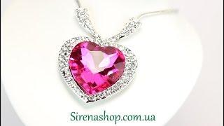 Sirenashop.com.ua: Бижутерия (Кулон Гермиона) с кристаллами Swarovski