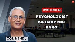 How the Psych Interprets Your TAT, WAT & SRTs at SSB | Col M M Nehru