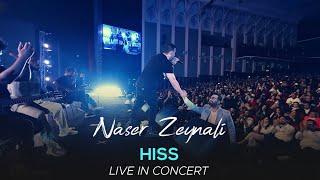 Naser Zeynali - Hiss I Live In Concert ( ناصر زینلی - اجرای آهنگ هیس از آصف آریا )