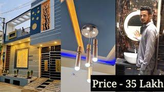 2 bhk fully luxury house | size 25×40 | Kota property @kotapropertygyan467