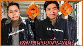 รวมความเกรียนและความฮาของ Superbuss | Valorant Moment