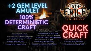 PoE 3.21-3.25: How to Craft A +2 Gem Level Amulet