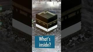 What’s Inside the Kaaba? #islam