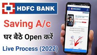 HDFC Bank Account Opening Online 2022 | How to open HDFC Saving account Online | HDFC account Open