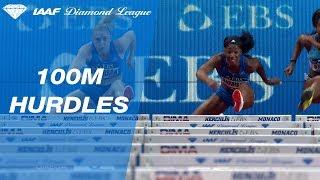 Kendra Harrison 12.51 wins close race in the Women's 100m Hurdles - IAAF Diamond League Monaco 2017