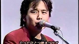 安藤秀樹－はじまりの予感～あなたを見ているから～