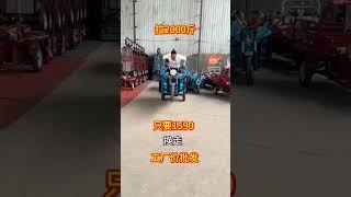 electric tricycle recommendation#electric tricycle#Good store recommendation#live real shot