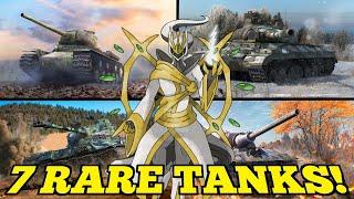 7 of the RAREST TANKS in World of Tanks