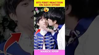 BTS Members First Reaction on Each Other  #bts #shorts