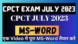 CPCT JULY | CPCT JULY EXAM | CPCT IMP QUESTION | CPCT QUESTIONS | CPCT | JULY CPCT EXAM | CPCT