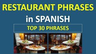 Spanish Restaurant Phrases, How To Order in Spanish