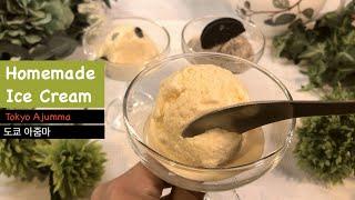 [도쿄 아줌마 베이커리] 진~한수제 아이스크림(Homemade Ice Cream) 만들기 | 앙글레즈(Creme Anglaise) & 럼레이즌(Rum Raisin) 만드는 꿀팁