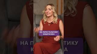 Чай с ромашкой — САМЫЙ ПОЛЕЗНЫЙ ЧАЙ В МИРЕ? #нутрициология #чай #ромашка