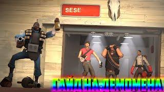 Гайд на ПОДРЫВНИКА TF2  |  MUJIKMAN