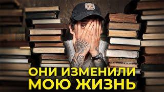 ЛУЧШИЕ 17 книг по МАРКЕТИНГУ, которые ты ДОЛЖЕН ПРОЧИТАТЬ в 2025...