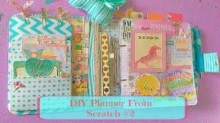 DIY Fabric Planner From Scratch #2