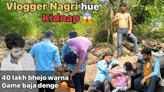 A YouTuber trapped in Jungle  || 40 lakh bhejo  || Action Thriller with Comedy 